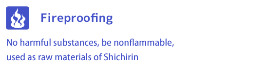 Fireproofing - No harmful substances, be nonflammable, used as raw materials of Shichirin
